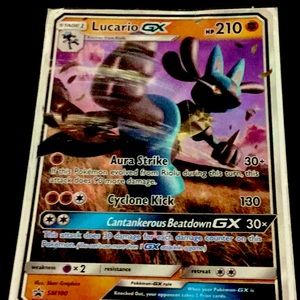 Lucario GX